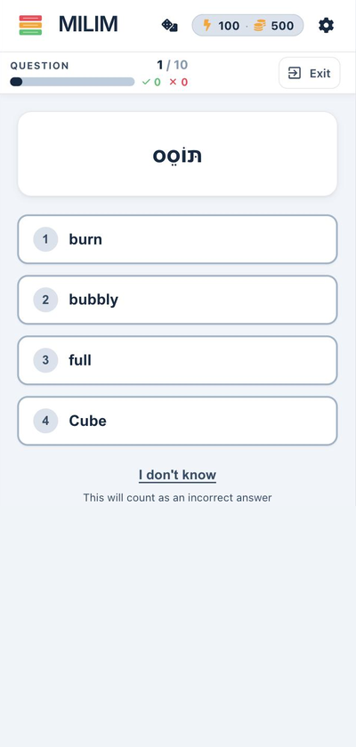 The same MILIM quiz question on a phone, in the app's mobile-first layout